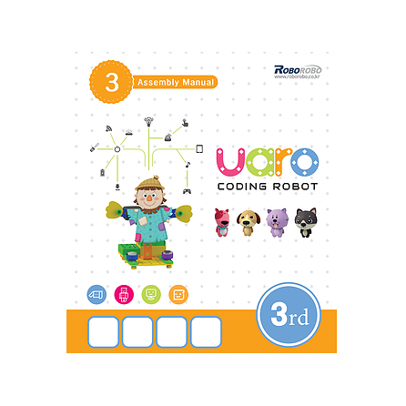 Конструктор UARO ресурсный набор №2 (step 3) (от 6 лет)