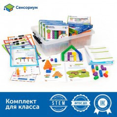 Академия математики с соединяющимися кубиками в начальной школе (комплект для класса)